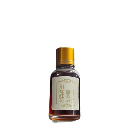 【哪痛塗哪】川穹紅花苗灸液