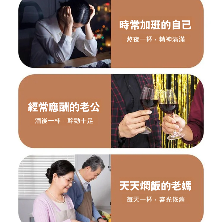 人參百合玉竹羅漢果片