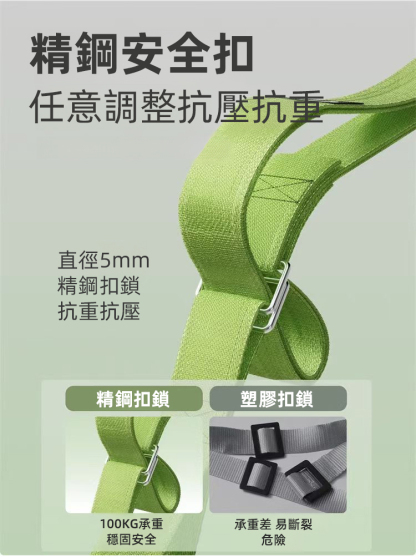 引體向上輔助帶輔助帶