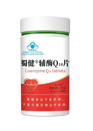 輔酶Q10軟膠囊