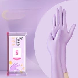 【高彈輕薄防油防水】食品級拋棄式丁腈手套