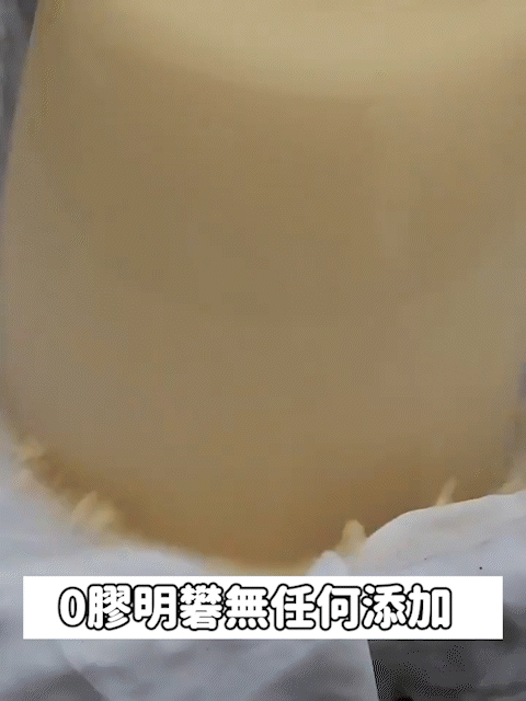 1123999#尺寸2.gif