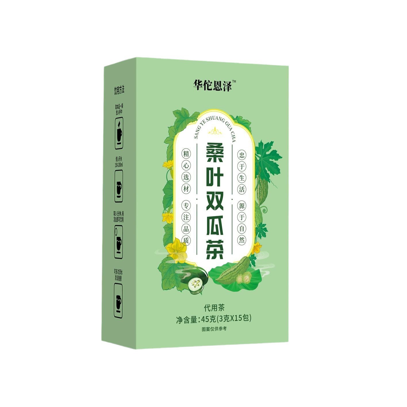 結節通蒲公英百合茯苓茶
