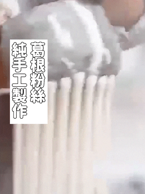 1123999#尺寸0.gif