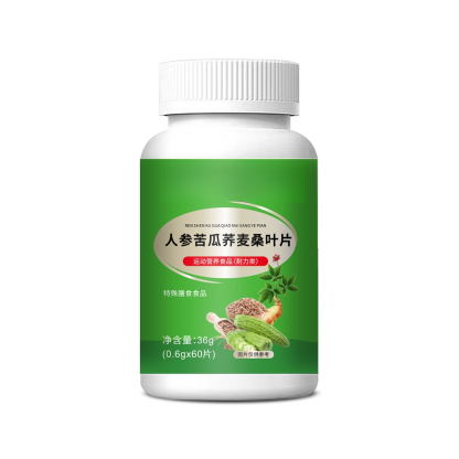 【專業降血糖】人參苦瓜桑葉片