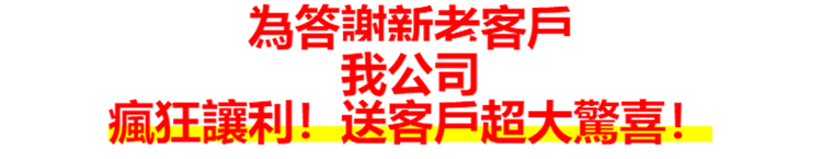 未标题-2_12.jpg