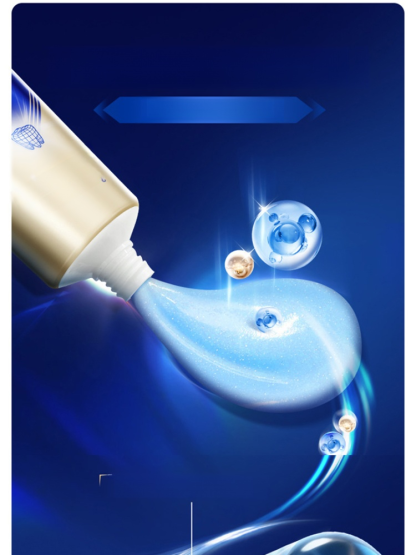 封堵促生羥基磷灰石修護牙膏