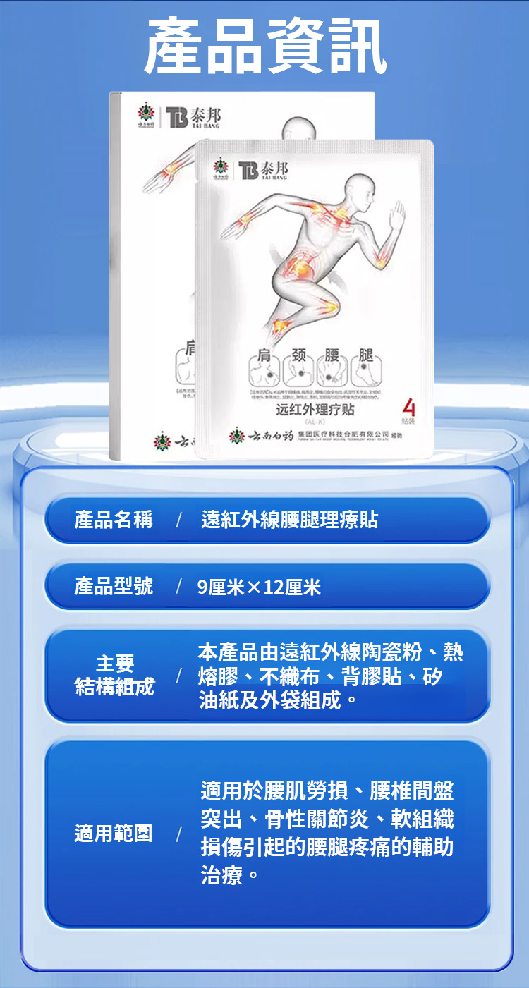 翻译_25.jpg