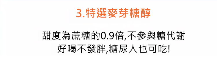 翻译件-HFH-【滋补养颜】燕窝杏仁七白饮-1175513-系统_14.jpg