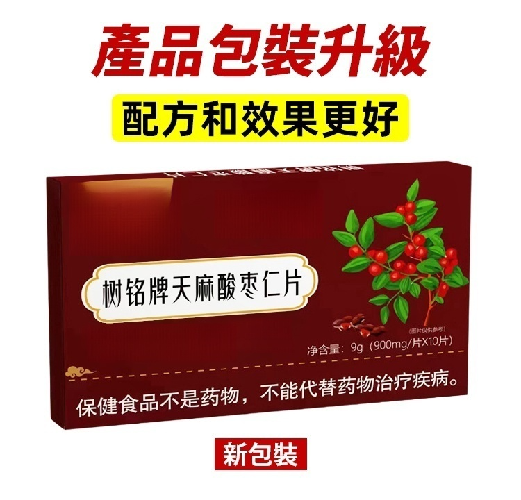 随机发货.jpg