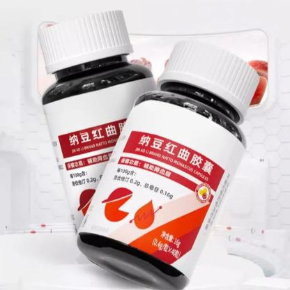 金奧力牌納豆紅曲膠囊