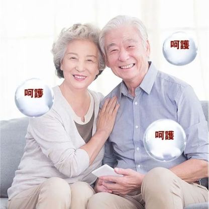 金奧力牌納豆紅曲膠囊