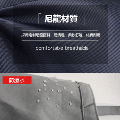 防水輕便休閒包