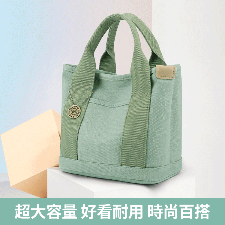 【日本手作】大容量多口袋手提包