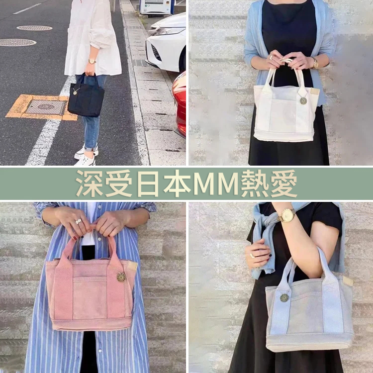 【日本手作】大容量多口袋手提包