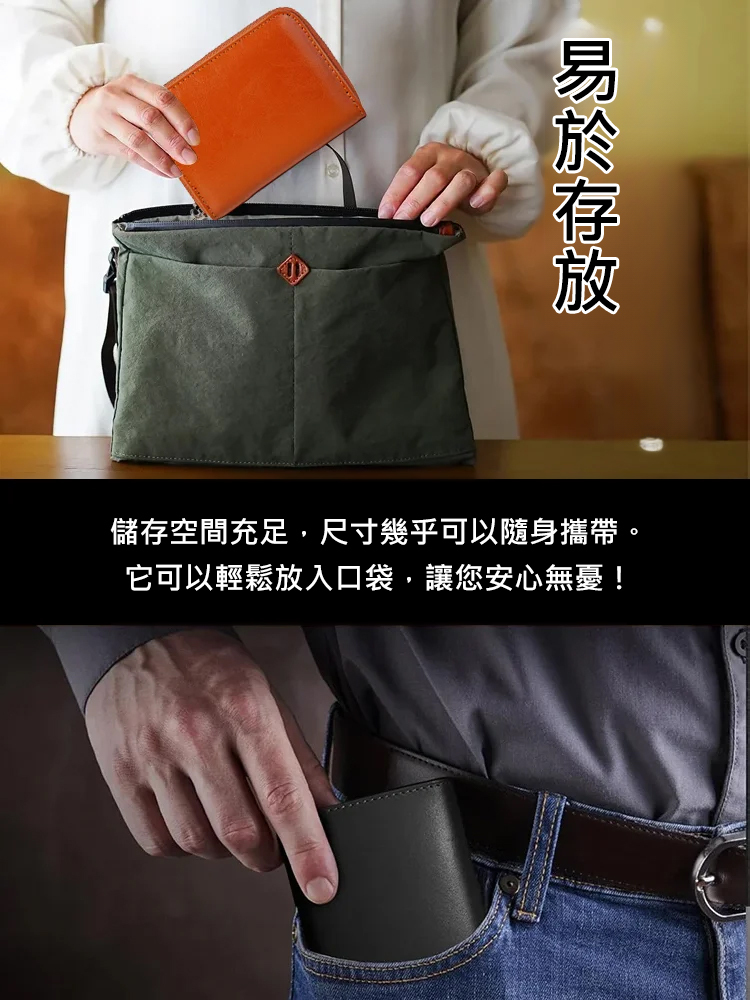 栃木皮革日式皮夾 