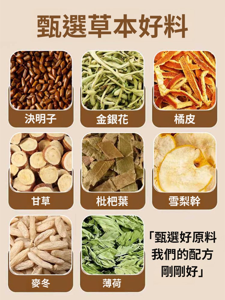 图层-1_04.jpg