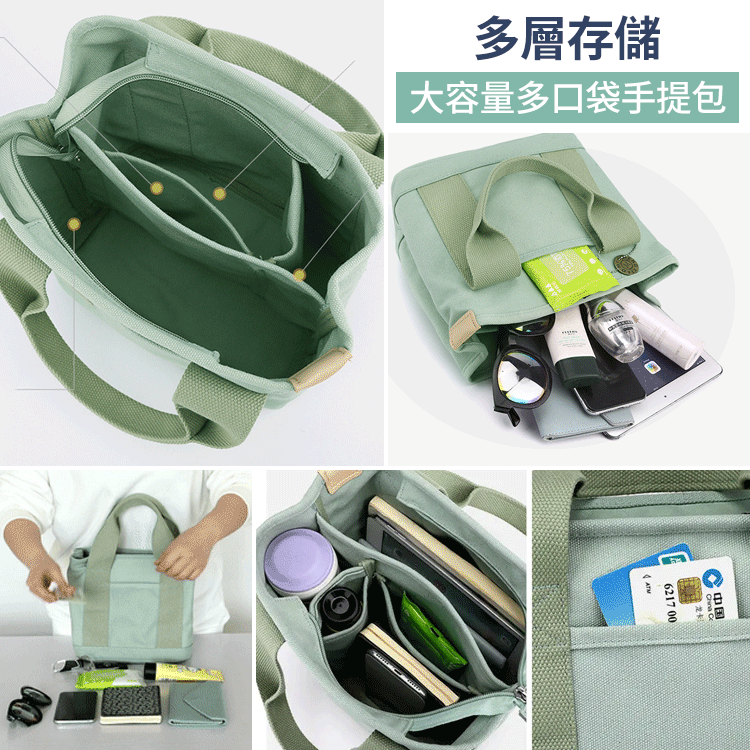 【日本手作】大容量多口袋手提包