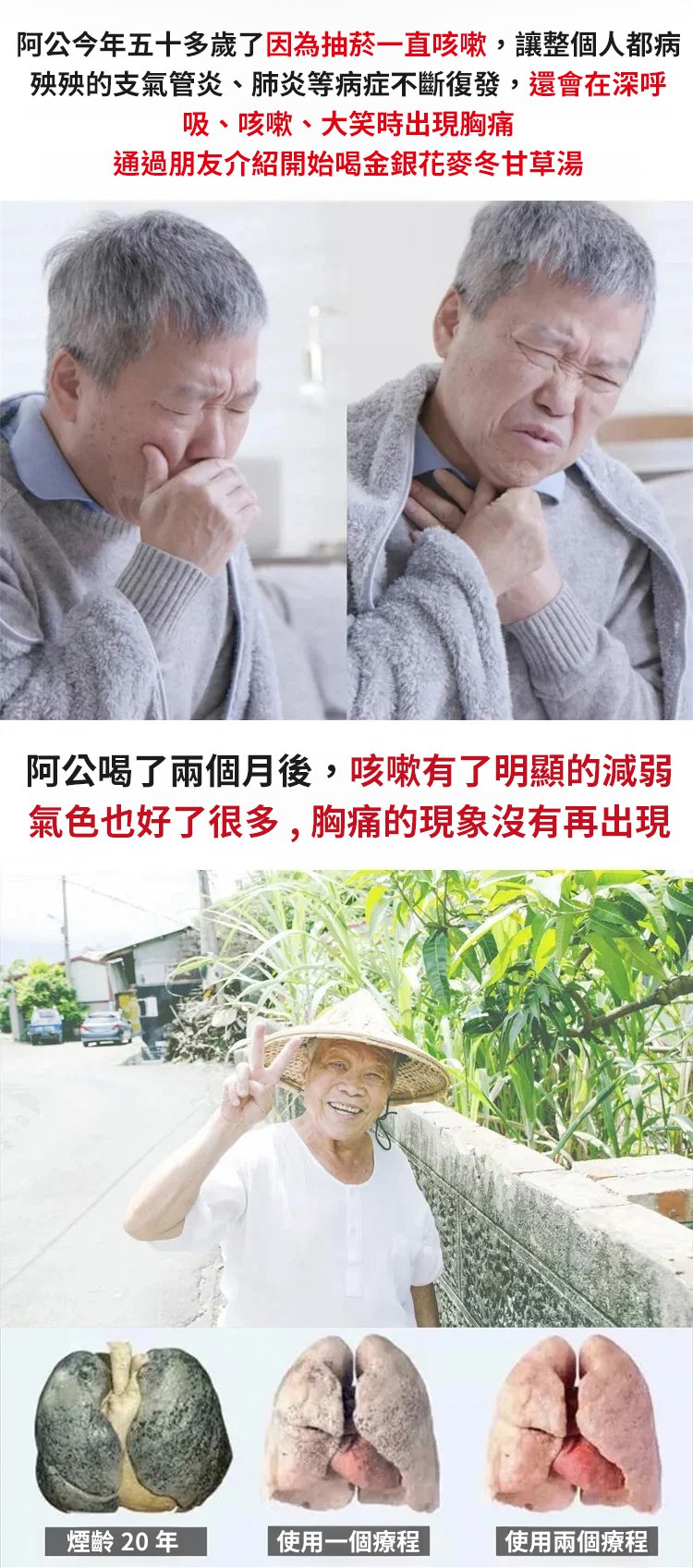 图层-1_05.jpg