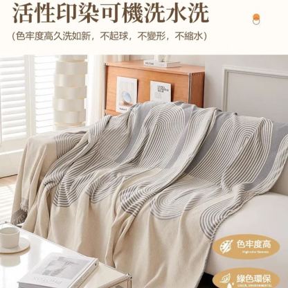 雙面可用羊絨沙發蓋