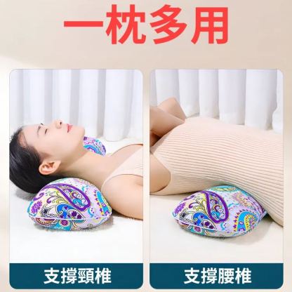 加熱艾草護頸枕