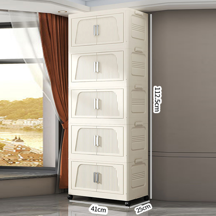 多機能折りたたみ式収納ボックス