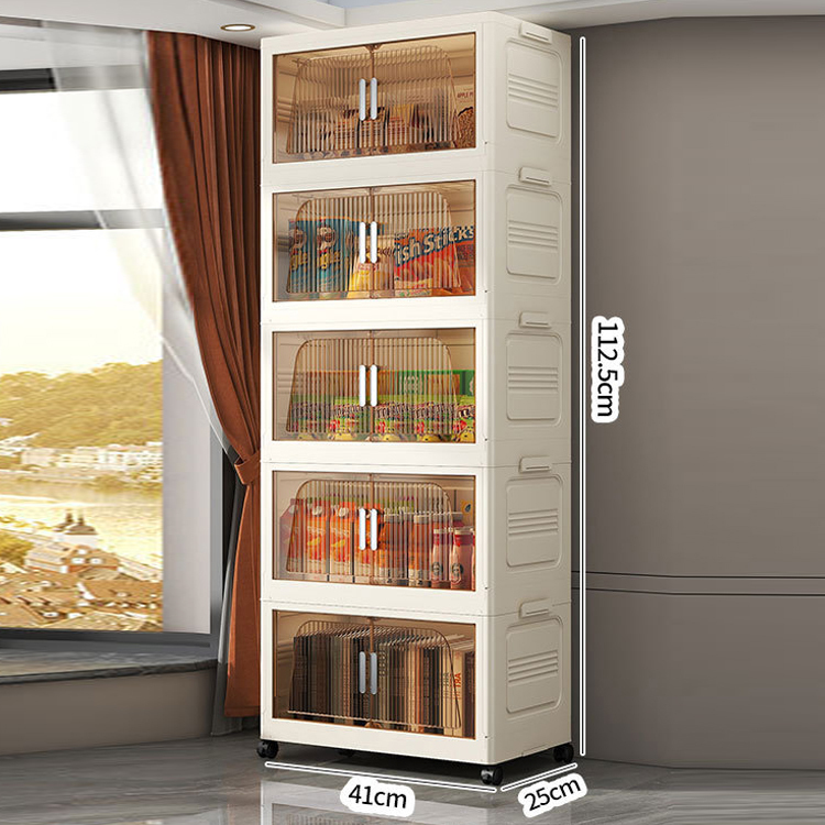 多機能折りたたみ式収納ボックス