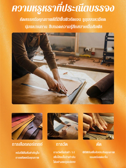 ที่ใส่บัตรแบบแม่เหล็ก ดูดติดกับมือถือ iPhone ได้