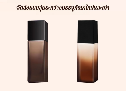 【ติดทนนานบนใบหน้า】รองพื้นกันน้ำกันเหงื่อ ติดทนนาน