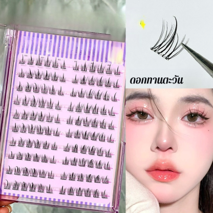 ขนตาปลอมแบบไม่ต้องใช้กาว 10 แถว 