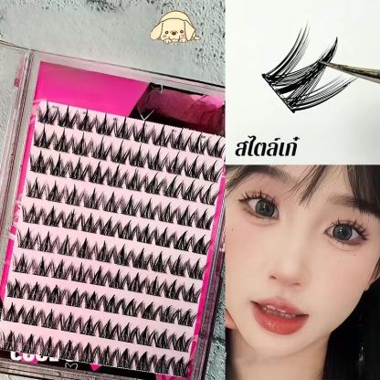 ขนตาปลอมแบบไม่ต้องใช้กาว 10 แถว 