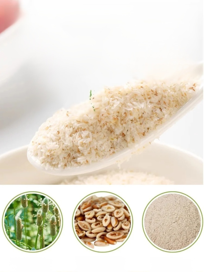 ผงเปลือกเมล็ดเทียนเกล็ดหอย
