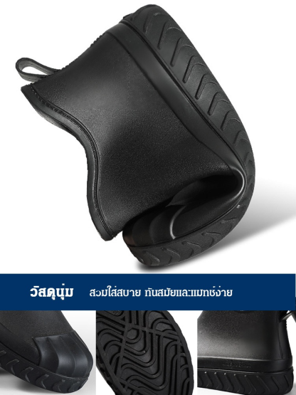 รองเท้าบูทยางกันน้ำข้อสั้นแฟชั่น