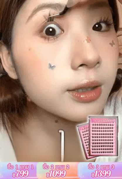ขนตาปลอมแบบไม่ต้องใช้กาว 10 แถว 