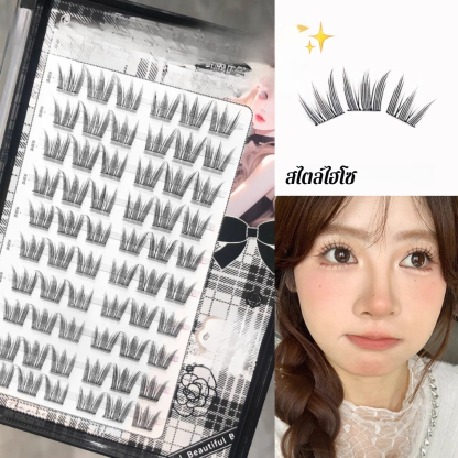 ขนตาปลอมแบบไม่ต้องใช้กาว 10 แถว 