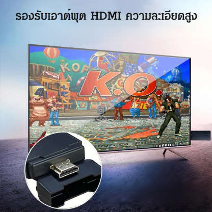 เครื่องเกมคอนโซลทีวีไร้สาย M8 10000 เกม
