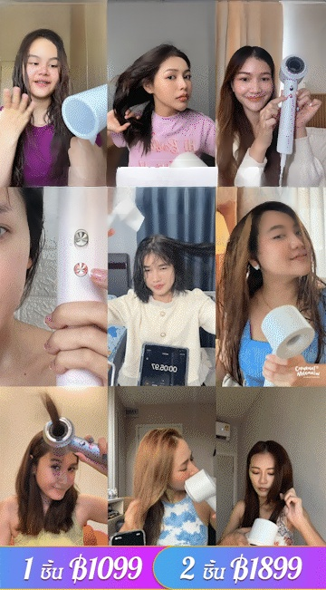 [TOP1] ไดร์เป่าผมไอออนลบ