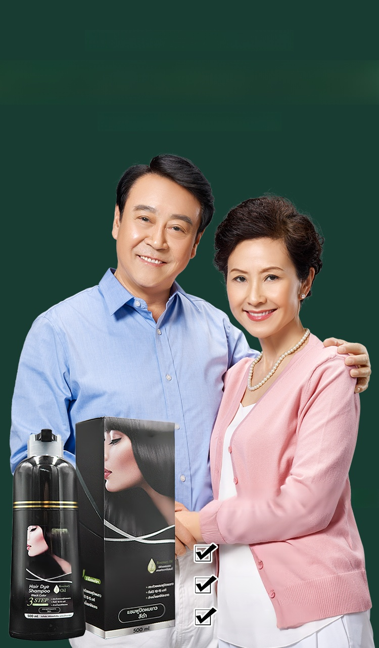 HFH-【白发彩发一抹黑】植物滋养洗发水_14.jpg