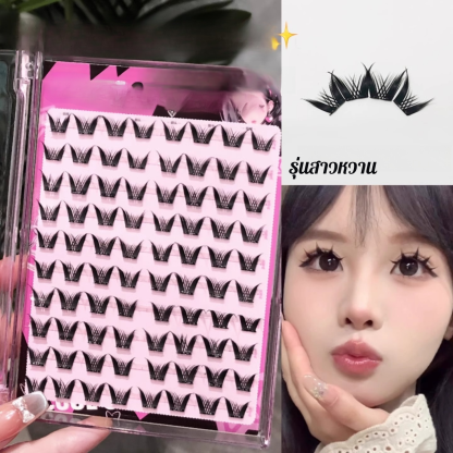 ขนตาปลอมแบบไม่ต้องใช้กาว 10 แถว 