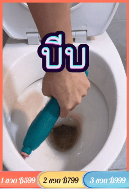 【ขจัดคราบสกปรกอย่างแรง】น้ำยาทำความสะอาดอเนกประสงค์