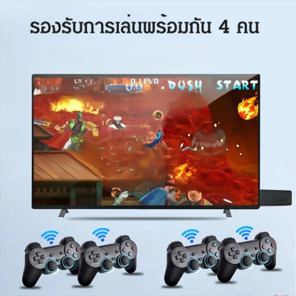 เครื่องเกมคอนโซลทีวีไร้สาย M8 10000 เกม