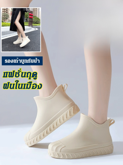 รองเท้าบูทยางกันน้ำข้อสั้นแฟชั่น
