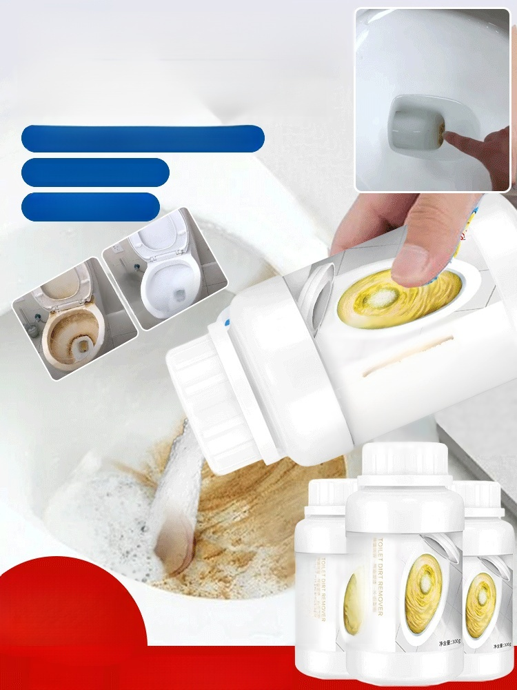 น้ำยาทำความสะอาดคราบหนักในโถส้วม