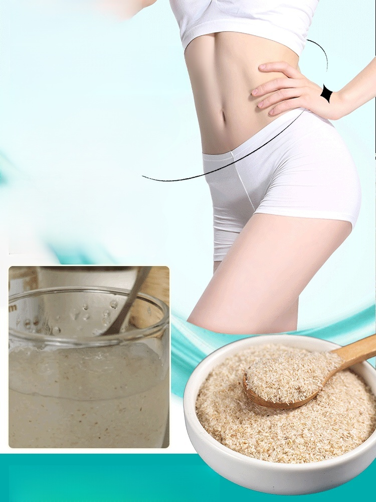 ผงเปลือกเมล็ดเทียนเกล็ดหอย