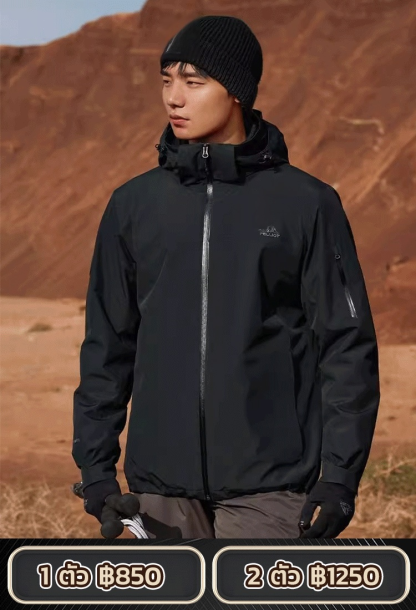 【กันน้ำระดับฝนตกหนัก】เสื้อแจ็คเก็ตมีฮู้ด