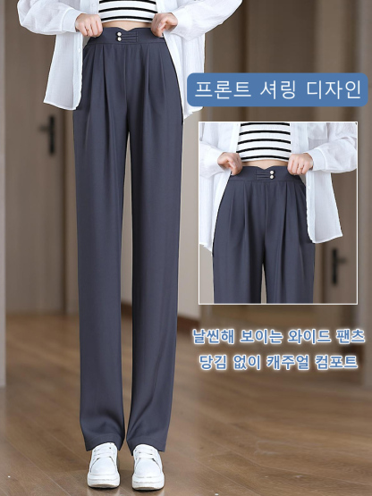 슬림핏 쿨링감 팬츠