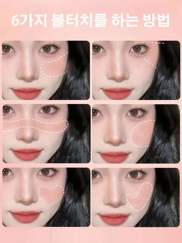 매트 무드 소프티 크림 블러셔