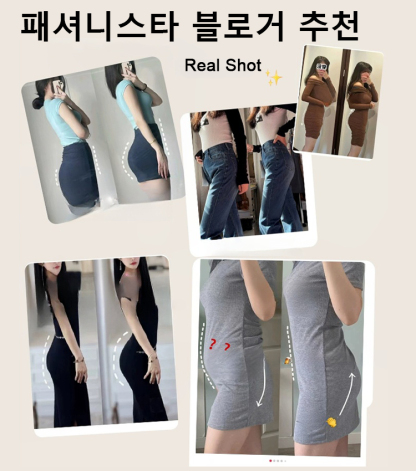 하이웨스트 힙업 헴라인 쑥 항균팬티