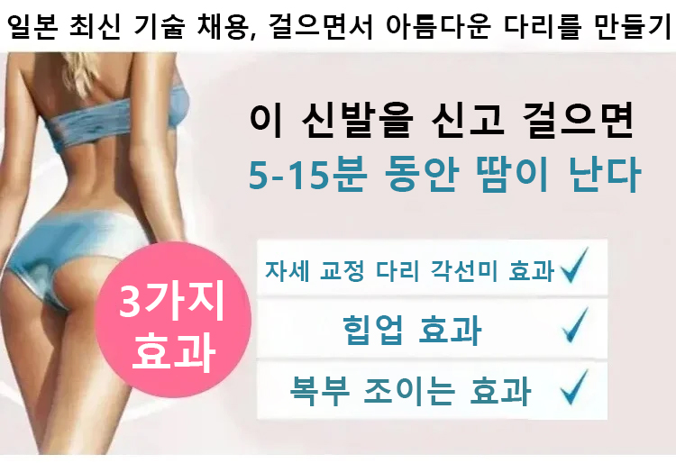 女鞋KR_18.jpg