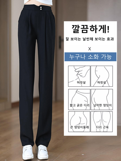 슬림핏 쿨링감 팬츠